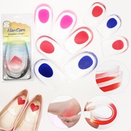 Heel Pad Silicone Heel Pad Transparent Sports Shock Absorption Inner Height Increase Insole U-Shaped