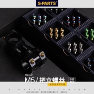 Ready Stock Stan Ti S-PARTS Torx Titanium Alloy M5 Handlebar Stand Handlebar Titanium Screw Road Mou