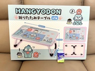 水怪 Hangyodon 小型摺疊枱。摺疊桌子。功課枱。懶人枱。全新Namco正版未開封景品