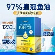 3 Boxes gnc Fish Oil 97 Purity Deep Sea Fish Oil omega3 Adult dha Non-Cod Liver Oil epa Fitness Fish