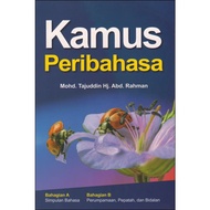 KAMUS PERIBAHASA/KAMUS PERUMPAMAAN TERBARU (Ready Stock)