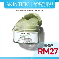 SKINTIFIC Mugwort Mask Anti Pores & Acne Clay Mask Moisturizing Mud Mask Reduce Redness Skincare Anc