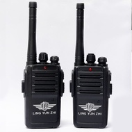 Children's Simulation Toy Walkie-Talkie-Talkie 2pcs 6.3Packs Props Caller Model Walkie-Talkie