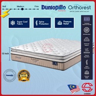 Cassa Dunlopillo SUPPORT Orthorest SuperBack 13" Cool Pocket SuperCoil Single, Super Single, Queen, 