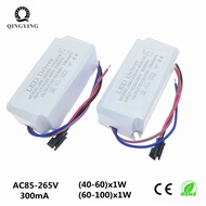 1pcs AC85-265V Power Supply 40-100W 300mA Led Driver 40W 50W 60W 70W 80W 90W 100W Adapter Contant Cu
