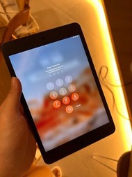 IPad mini 5