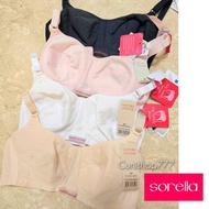 KATUN SORELLA WIRELESS BRA WITHOUT COTTON BH 34A 34B 34C 36A 36B 36C 38A 38B 38C 40B 40C N15 02832A 