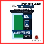 "Aklas Trading Card Sleeves - Textured Matte Finish, Green - 66 x 91mm"