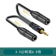Gold Plated 6.35mm 1/4 Inch Splitter Y Cable 1/8 Inch 3.5mm To Dual 1/4 Inch 6.5mm Jack Audio Aux Ca