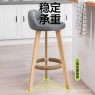 Front Desk Solid Wood Stool Commercial Chair High Household Bar Foot Stool Cash Register Bar High Ba