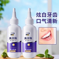 Store's Selection#Hot-Selling Dr. Smile Purple Bright Teeth Color Repair Toothpaste Fresh Breath Flu