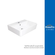 AMERICAN STANDARD อ่างล้างหน้าแขวน TF-0507W-WT สีขาว จัดส่งโดย HomePro
