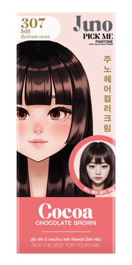 [ครีมย้อมสีผม] Juno Pick Me Pantone Hair Color Milk Cream (โกโก้)