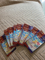 Pokemon 寶可夢 朱 紫 特典卡