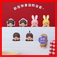 Sonny Angel Hippers Sonny Angel Hippers Guardian Angel Monkey Puppy Doll All 7 Models