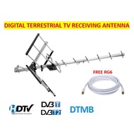 Digital UHF/VHF Antenna for HDTV DTT MYTV Antenna Myfreeview Digital Malaysia HD Antenna