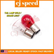 [ 1 Pcs ] BULB 12V21 - REAR (ST) // 12V21 6CP TAIL LAMP BULB LAMPU BELAKANG EX5 KRISS SRL110 LC135 S