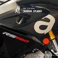 Aprilia Aprilia Body Fuel Tank Sticker