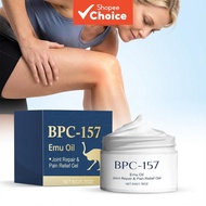 BPC-157 Joint Care Gel 50g Fast-Absorbing Formula for Joint Discomfort Relief & Mobility  Gel Penjag
