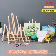 Tripod Table Stand Multifunctional Mini Desktop Desktop Wooden Small Easel Children's Easel Folding 