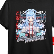 KOBO KANAERU HOLOLIVE T-SHIRT - MEN'S DISTRO T-SHIRT & ANIME & GAMEWanita KOBO KANAERU HOLOLIVE ID G