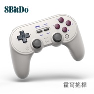 Babitdo 8Bitdo SN30 PRO2 Hall Joystick Bluetooth Handle switch, steam APP Customization