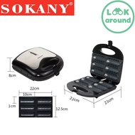 SOKANY 750W เตาวาฟเฟิล เครื่องทำวาฟเฟิลไส้กรอก วาฟเฟิลไส้กรอก เครื่องทำฮอทดอก เตาวาฟเฟิลไส้กรอก คุณ