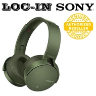 SONY MDR-XB950N1 EXTRA BASS™ Wireless Noise Cancelling Headphones (GREEN)