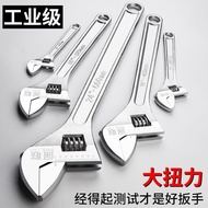 Adjustable Wrench Adjustable Wrench Adjustable Wrench Small Ad