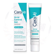 預購 Cerave Acne Control Gel 40ml 痤瘡控制凝膠