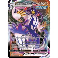 Pokemon TCG Rapid Strike Urshifu VMAX 088/163 Ultra (English)
