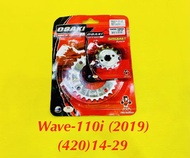 สเตอร์ หน้า/หลัง Wave-110i (2019) 14-29 กลึงเลส : OSAKI