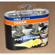 HB4 Fog Breaker 9006 Yellow (2600K) automotive headlamp, foglamp bulb - PAIR