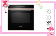 Mayer 72L Built-In Oven MMSO17-RG *FREE Installation*