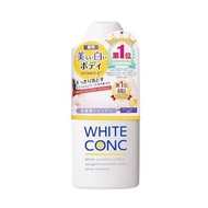 White Conc 沐浴露 360ml
