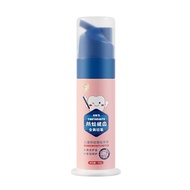 Hold Certificate Anti-Cavity Children Repair Toothpaste 2-12 Years Old Baby Fluoride Anti-Cavity Too