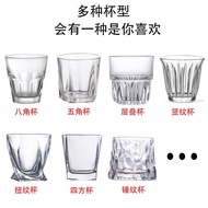 Tempered Beer Glass White Wine Glass ktv Commercial Wine Glass Bar Wine Glass Glass Water Glass Hote