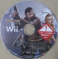Wii 版生化危機4（Biohazard 4）[二手 - 僅限光碟] 立即購買
