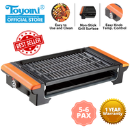 TOYOMI BBQ Grill Pan BBQ 8787