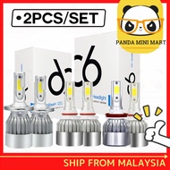 C6 Headlight LED H1 H3 H4 H7 H11 9005 9006 Fog Light Bulb Fog Lamp H7 2pcs