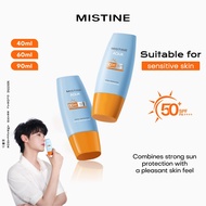 MISTINE Matte Fit Serum Sunscreen no whiteing Sunblock Moisturizer Facial/Body Cream UV Shield SPF50