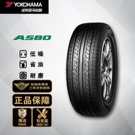 Youke Haoma(Yokohama)Yokohama Tire/Car Tire 215/65R16 98H A580 Adapted to Tiguan/Honda Odyssey/Mitsubishi Jinxuan 6N9M