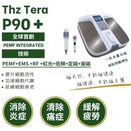 THZ Tera P90+ New Health Foot Spa Machine Terahertz Energy Meter PEMF olylife Original Factory Same 