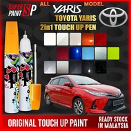 【 TOYOTA YARIS 】Car Touch Up Pen All Color Touch Up Paint Scratches Pro Remover Tool DIY Calar Cat K