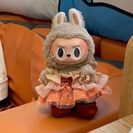 Labubu Pendant Skirt Cute 20cm Cotton Doll Clothes labubu Vinyl Clothes Skirt