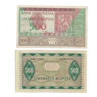 Dijual Uang kuno Indonesia 500 Rupiah 1952 Seri Kebudayaan Limited