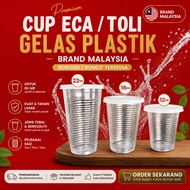 TOLI/ECA 12oz 16oz 22oz (100PCS) PP Cup with Flat Lid 100sets Disposable Plastic Cup -12oz 16 oz 22 