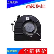 原厂联想ThBook14 G2 G3 ITL昭阳K4e-ITL威6 14 ITL CPU风扇