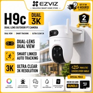 EZVIZ H9c Dual 3K/2K Dual-Lens 360° Wireless CCTV Full AI Detection LAN Port 30m Night Vision