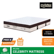 MyLatex CELEBRITY (12 inch), The PERFECTION Series, 100% Natural Latex Orthopaedic Mattress, Available Sizes (Queen, King, Single, Super Single)